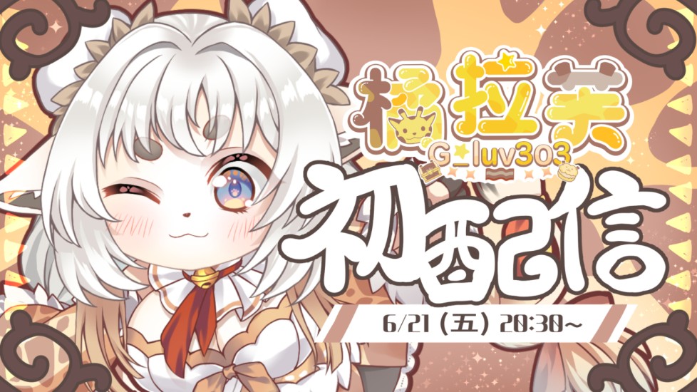 影片封面